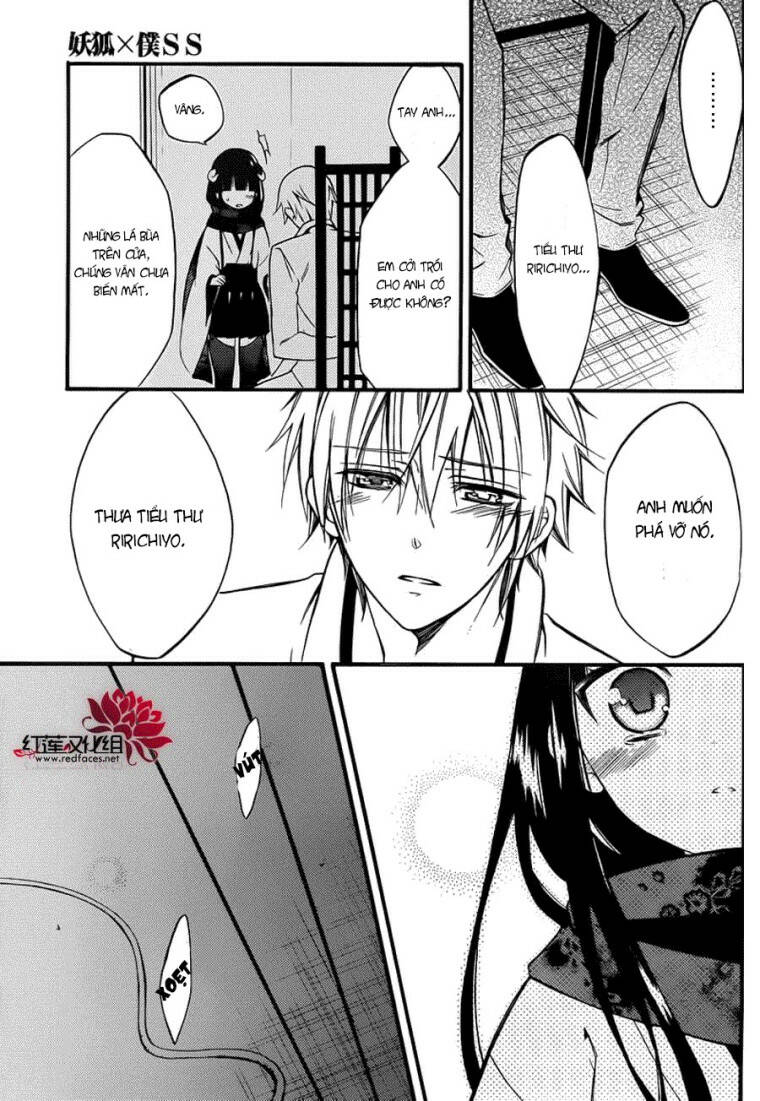 Inu X Boku Ss Chương 41 Ảnh 29