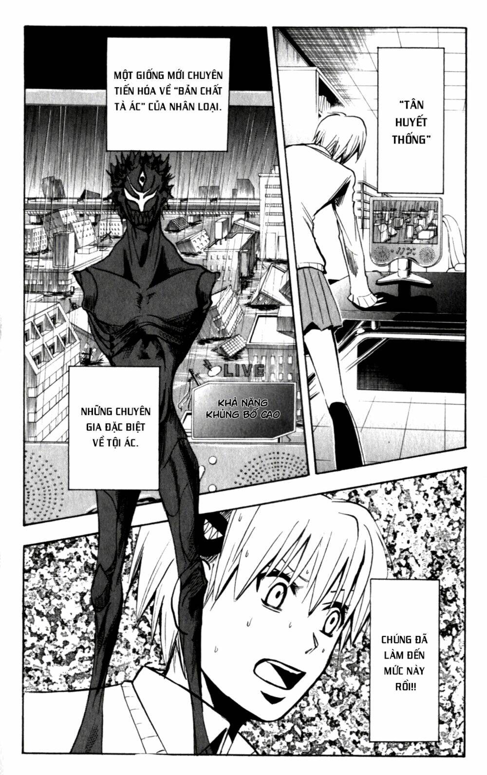 Majin Tantei Nougami Neuro Chương 137 Ảnh 4