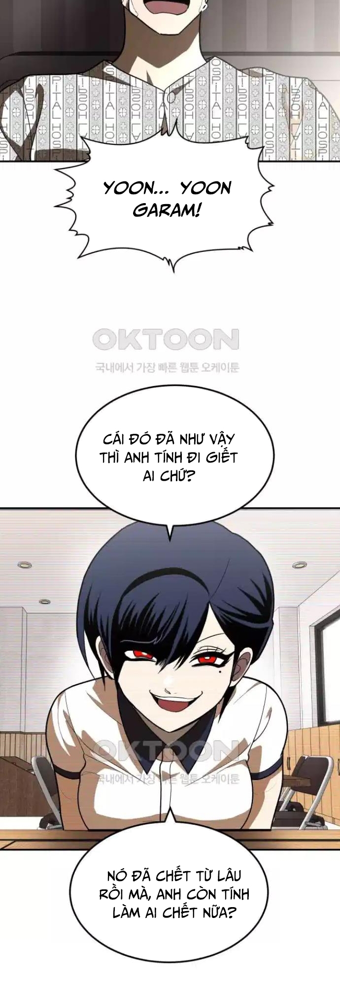 Món Đồ Chơi Chương 34 Ảnh 77
