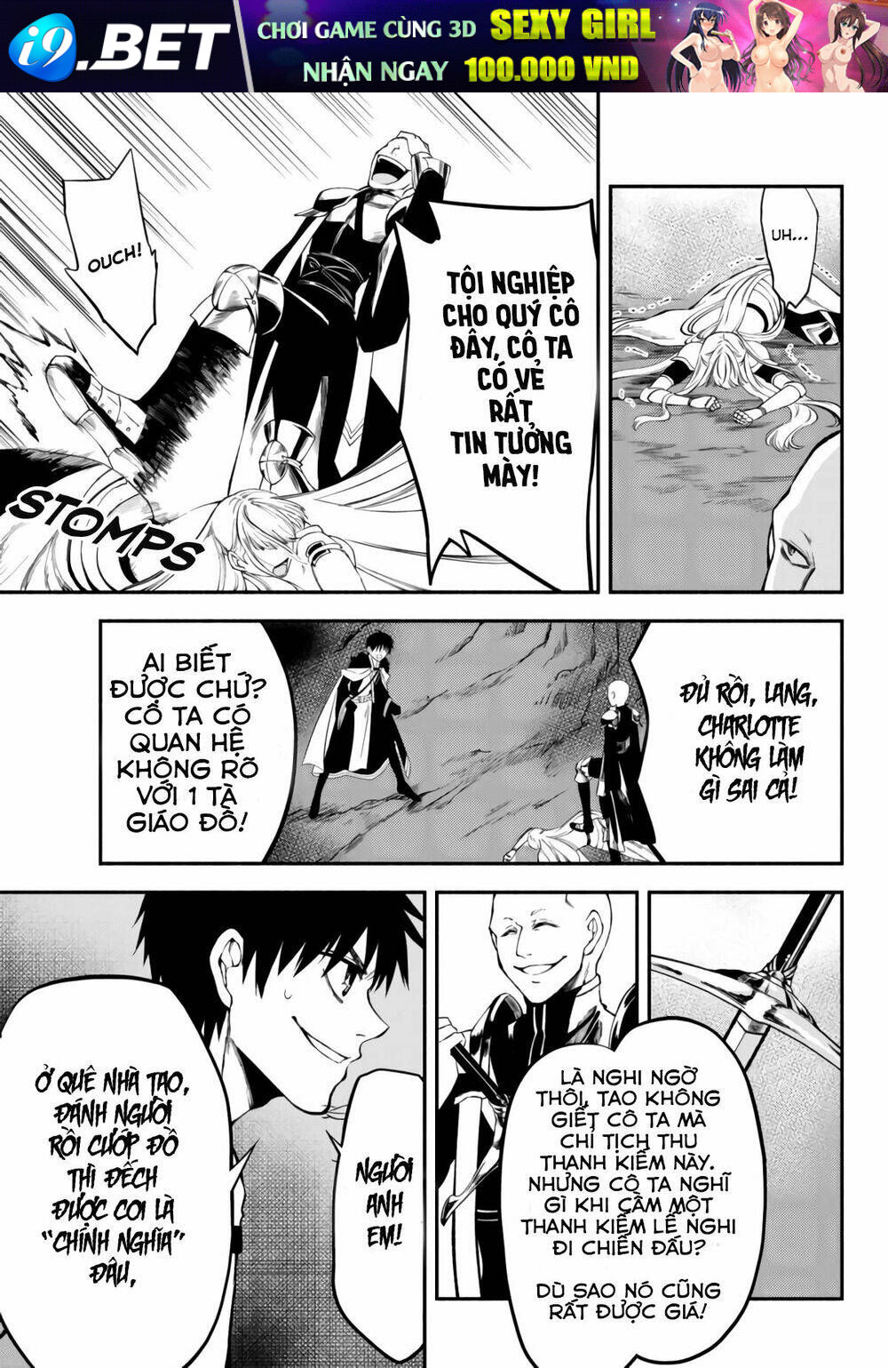 Isekai Man Chikin -Hp 1 No Mama De Saikyou Saisoku Danjon Kouryaku Chương 6 Ảnh 21