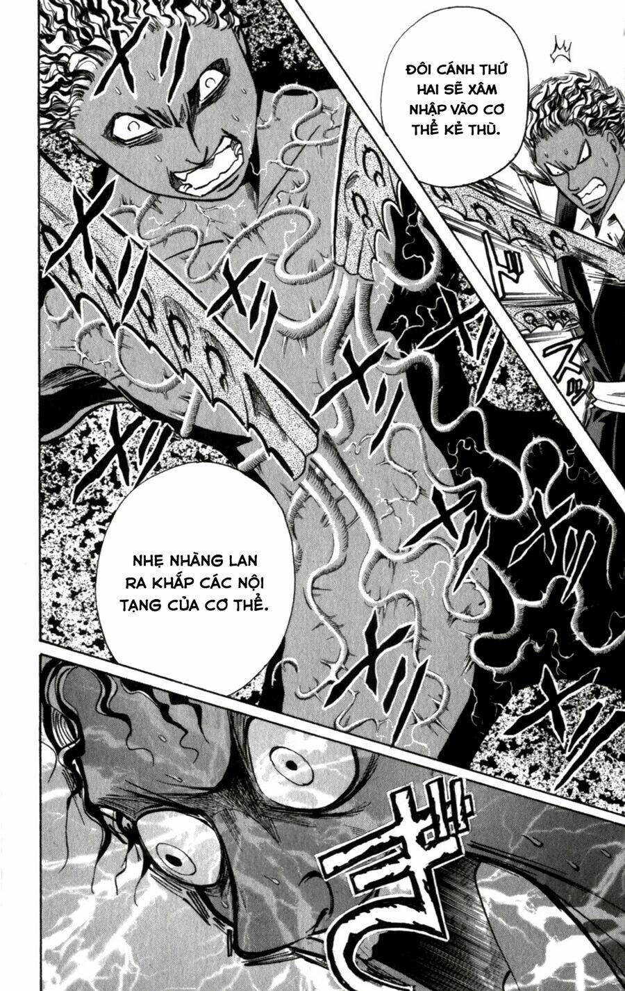 Majin Tantei Nougami Neuro Chương 138 Ảnh 6