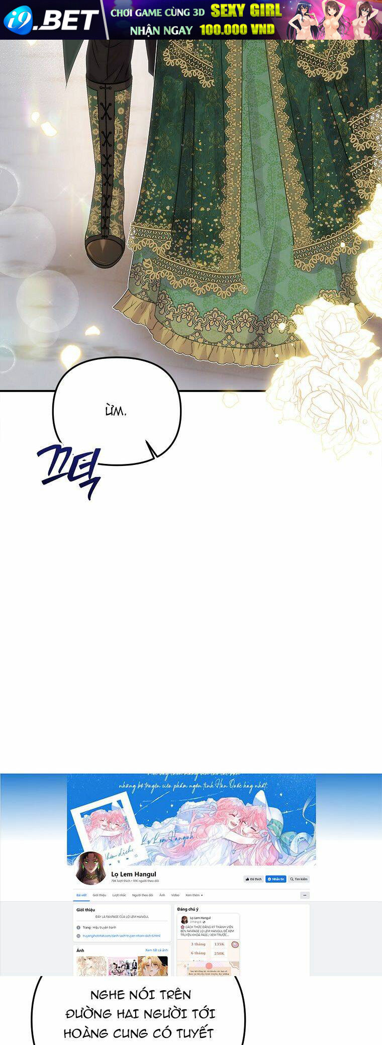 Nàng Công Nương Roselia Chương 45.1 Ảnh 6