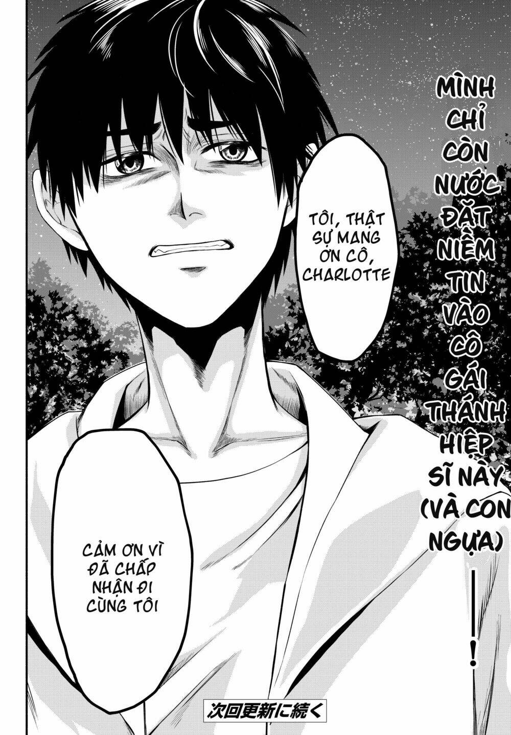 Isekai Man Chikin -Hp 1 No Mama De Saikyou Saisoku Danjon Kouryaku Chương 3 Ảnh 31
