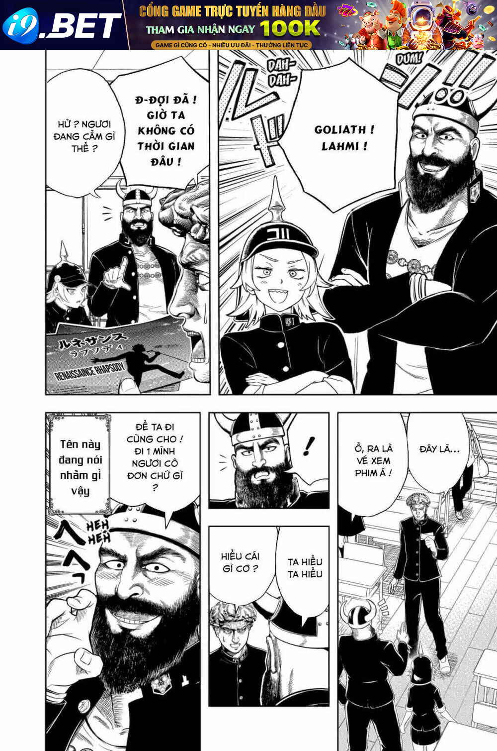 Shishunki Renaissance David-Kun Chương 24 Ảnh 12