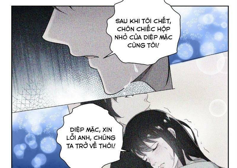Tối Cường Khí Thiếu Chương 178 Ảnh 18