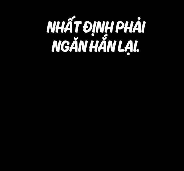 Bắc Kiếm Giang Hồ Chương 181 Ảnh 25