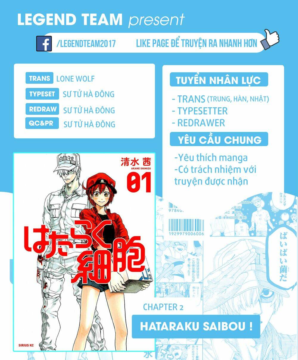 Hataraku Saibou ! Chương 2 Ảnh 4