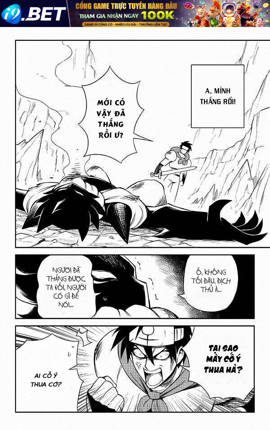 Thánh Kiếm Loli Chương 2 Ảnh 5