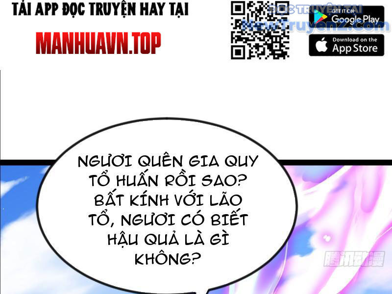 Phản Diện Đại Đế, Cắt Đứt Thiên Mệnh Chi Tử Chương 16 Ảnh 26