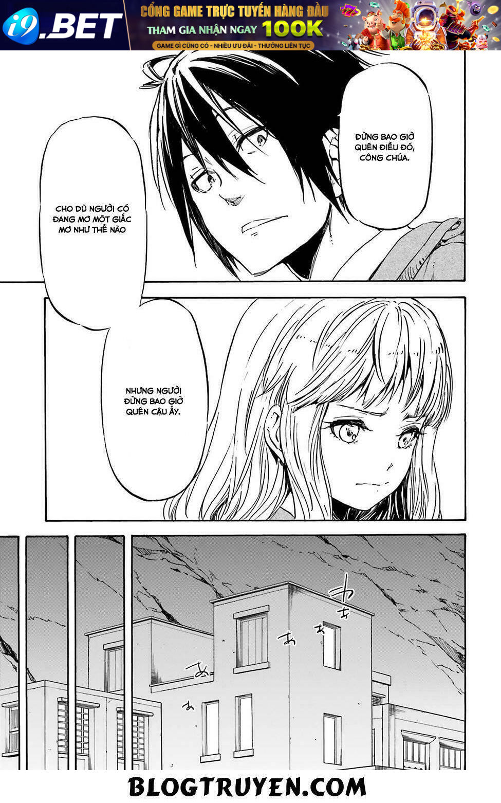Nejimaki Seirei Senki - Tenkyou No Alderamin Chương 15 Ảnh 31