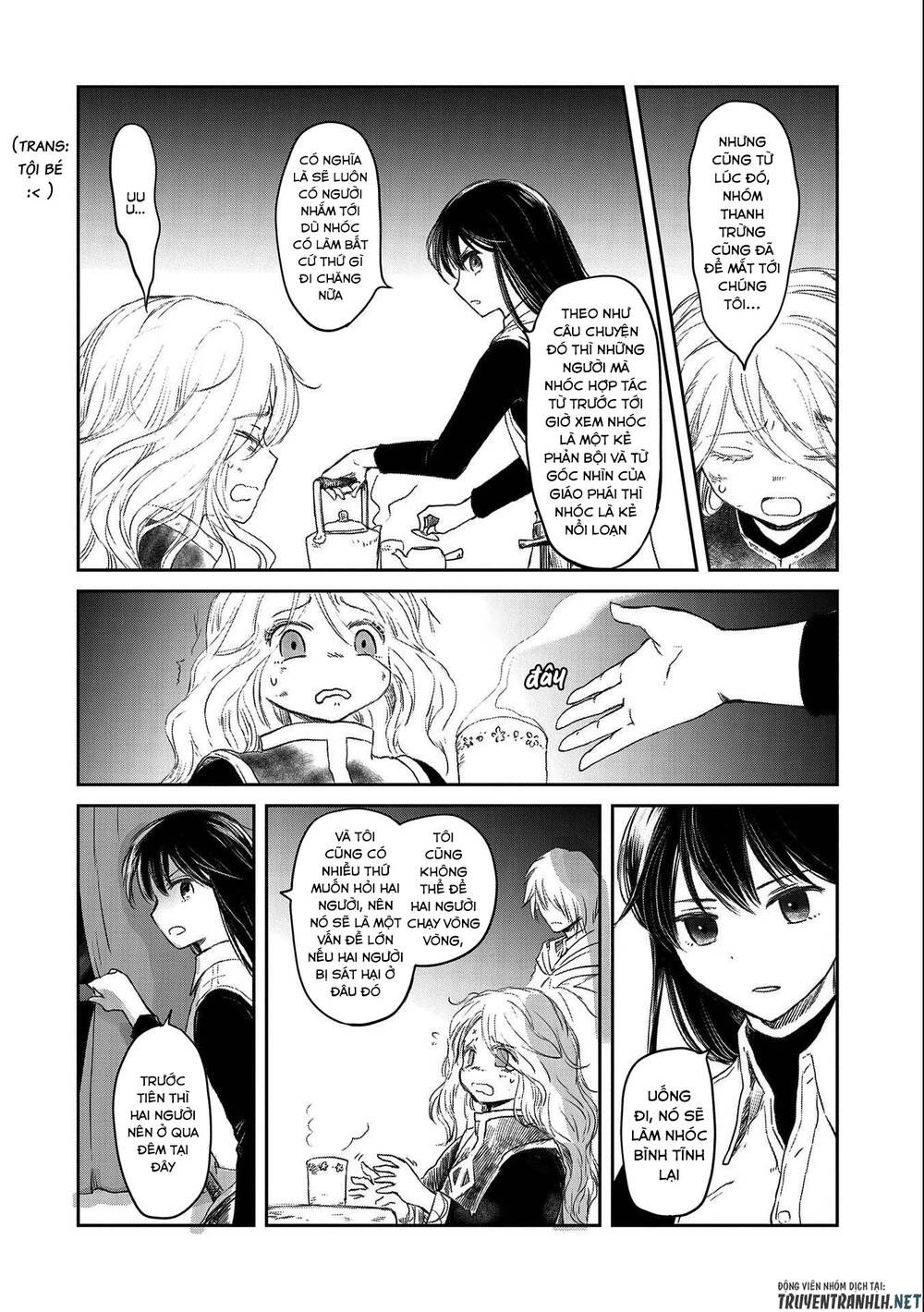 Boukensha Ni Naritai To Miyako Ni Deteitta Musume Ga S Rank Ni Nattet Chương 28 Ảnh 16