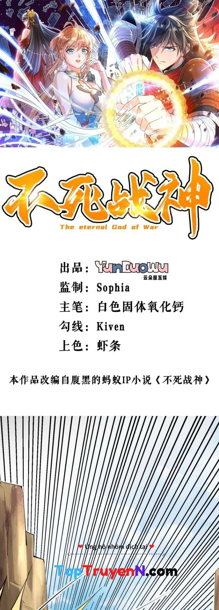 Chiến Thần Bất Tử Chương 40 Ảnh 3