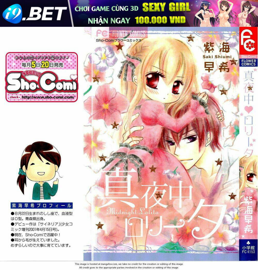 Mayonaka Lolita Chương 1 Ảnh 3