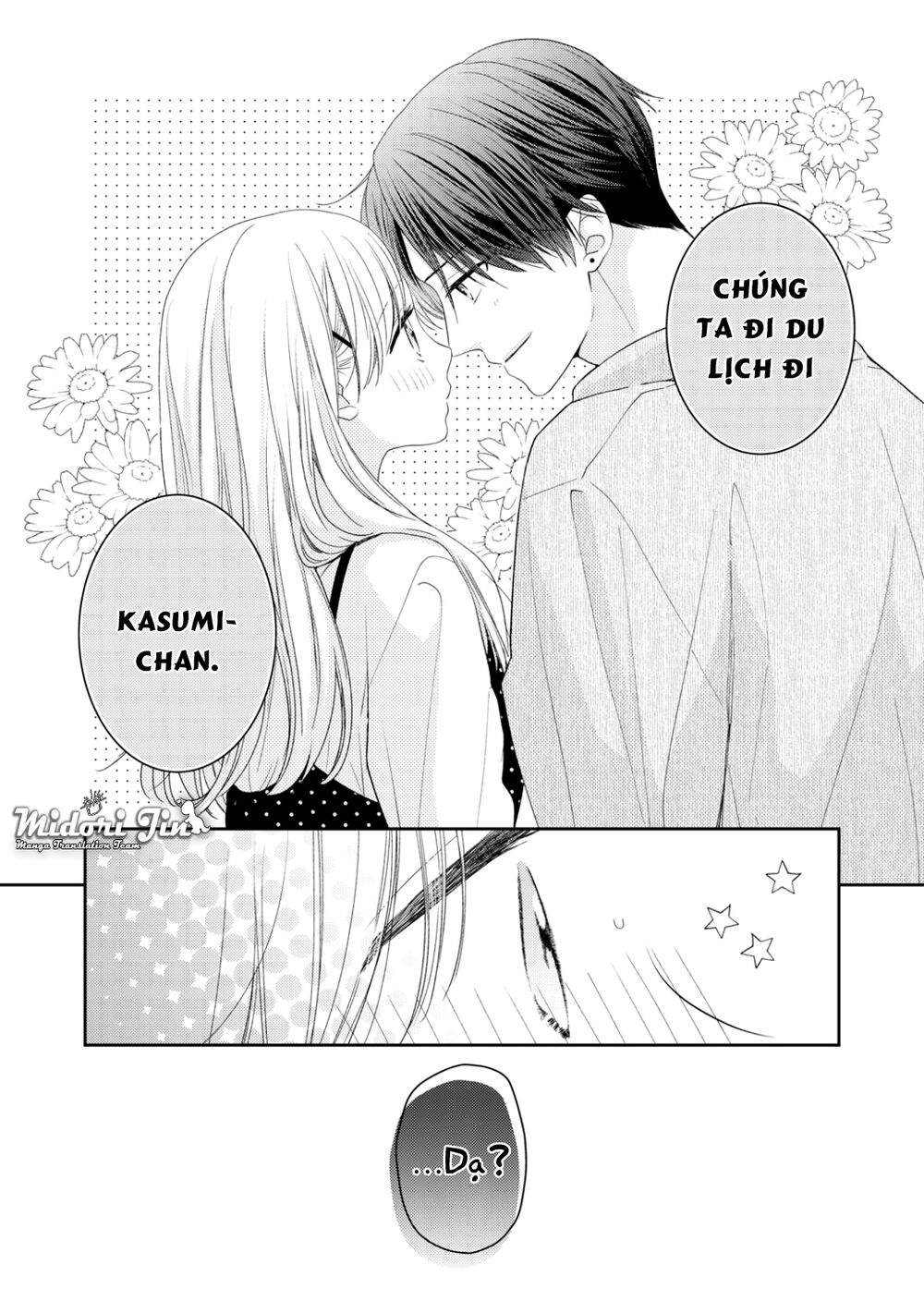 Hana To Kuchizuke. Chương 12 Ảnh 34