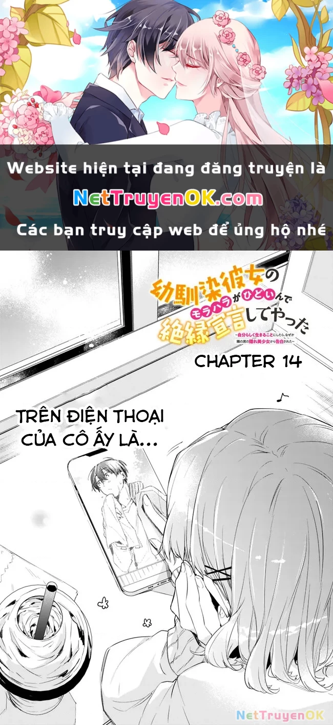 Osananajimi Kanojo No Morahara Ga Hidoi N De Zetsuen Sengen Shite Yatta Chương 14 Ảnh 3