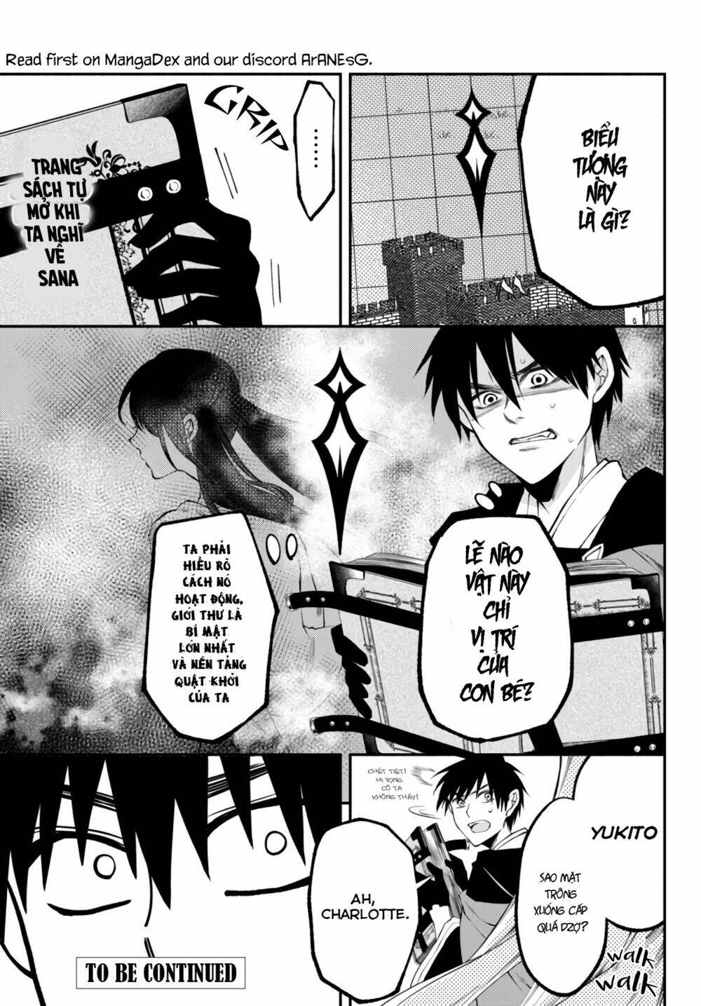 Isekai Man Chikin -Hp 1 No Mama De Saikyou Saisoku Danjon Kouryaku Chương 4 Ảnh 23