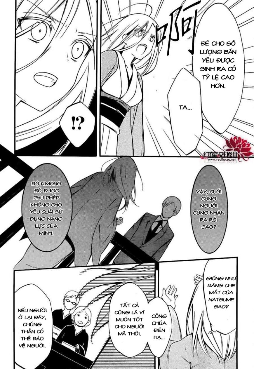 Inu X Boku Ss Chương 40 Ảnh 25