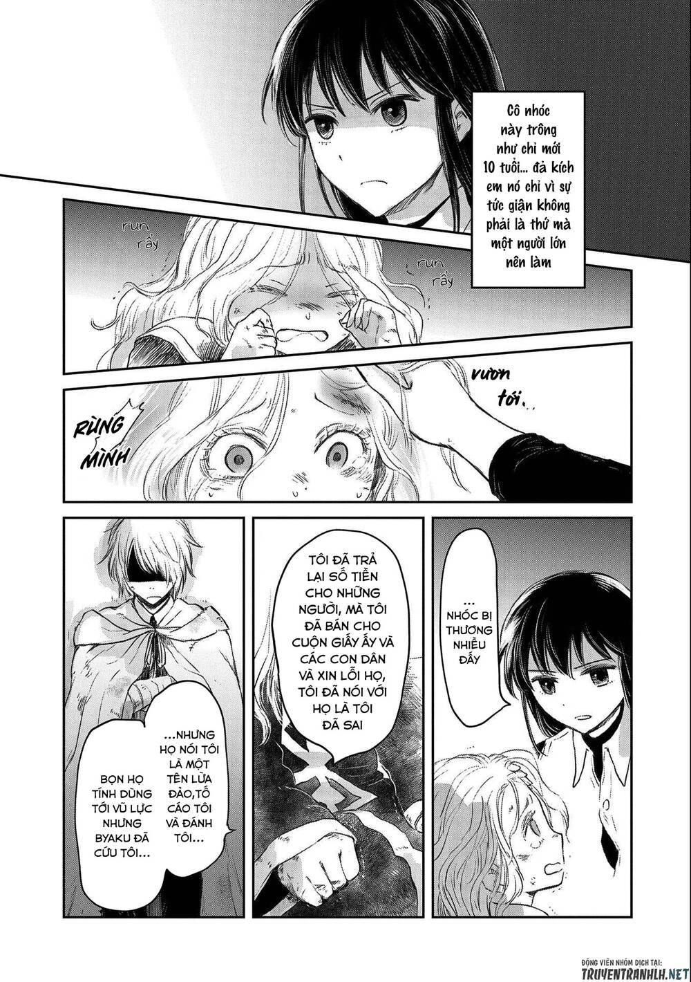 Boukensha Ni Naritai To Miyako Ni Deteitta Musume Ga S Rank Ni Nattet Chương 28 Ảnh 15