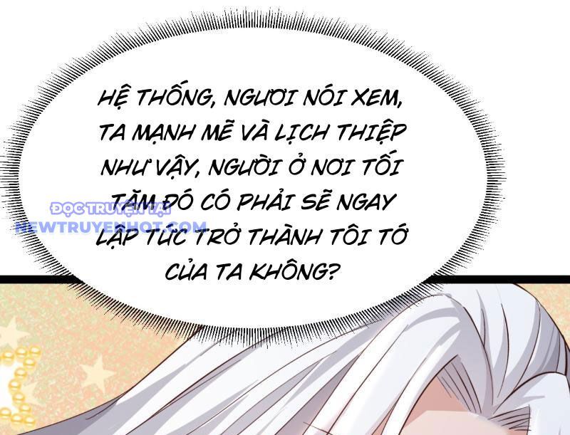 Phản Diện Đại Đế, Cắt Đứt Thiên Mệnh Chi Tử Chương 4 Ảnh 3