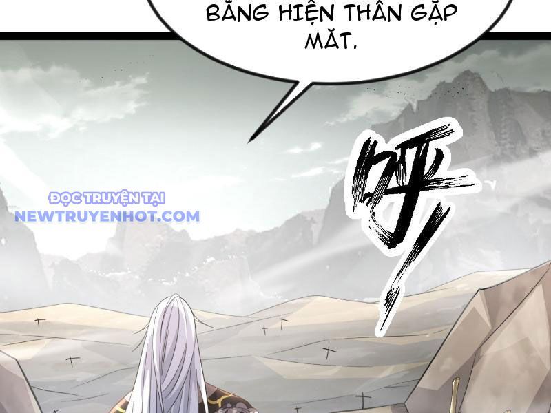 Phản Diện Đại Đế, Cắt Đứt Thiên Mệnh Chi Tử Chương 5 Ảnh 27