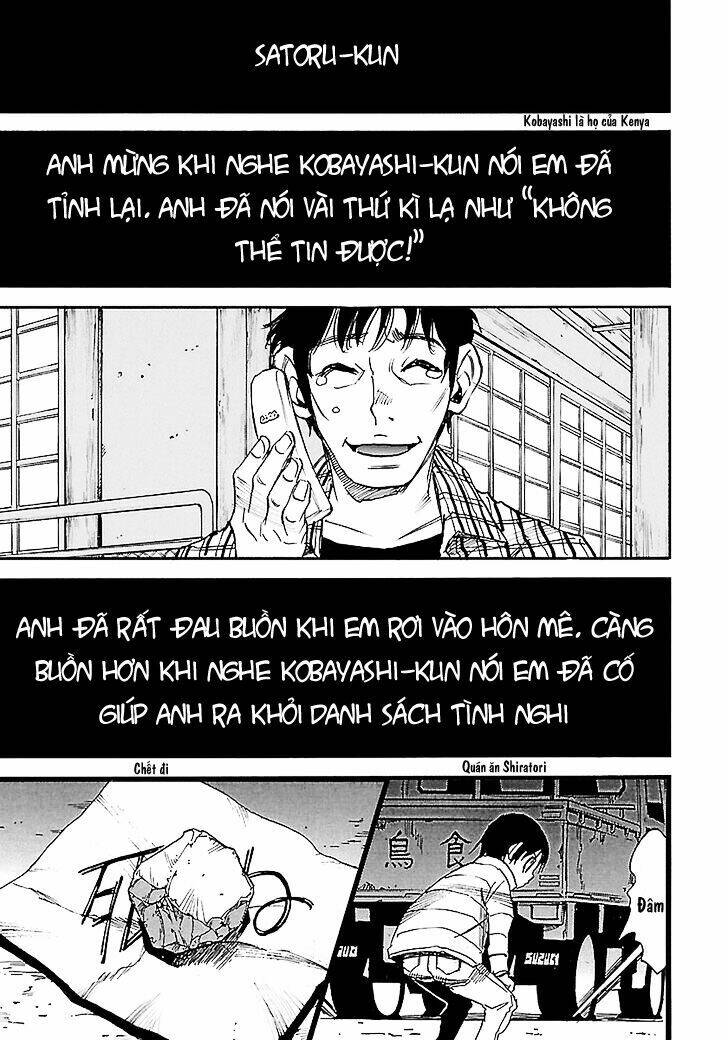 Erased Chương 38 Ảnh 27