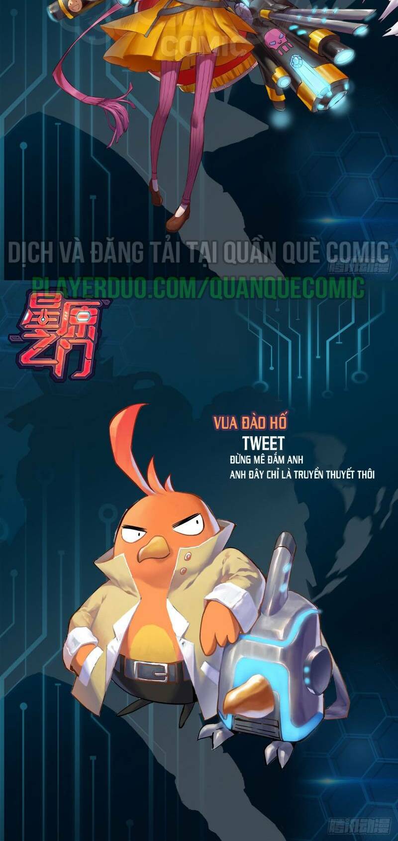 Tinh Nguyên Chi Môn Chương 0 Ảnh 25