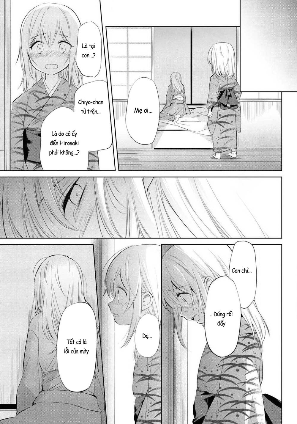 Koushin Koinu Ni Koibumi Wo Chương 24 Ảnh 21