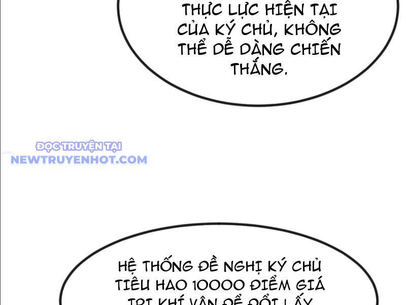 Phản Diện Đại Đế, Cắt Đứt Thiên Mệnh Chi Tử Chương 5 Ảnh 97