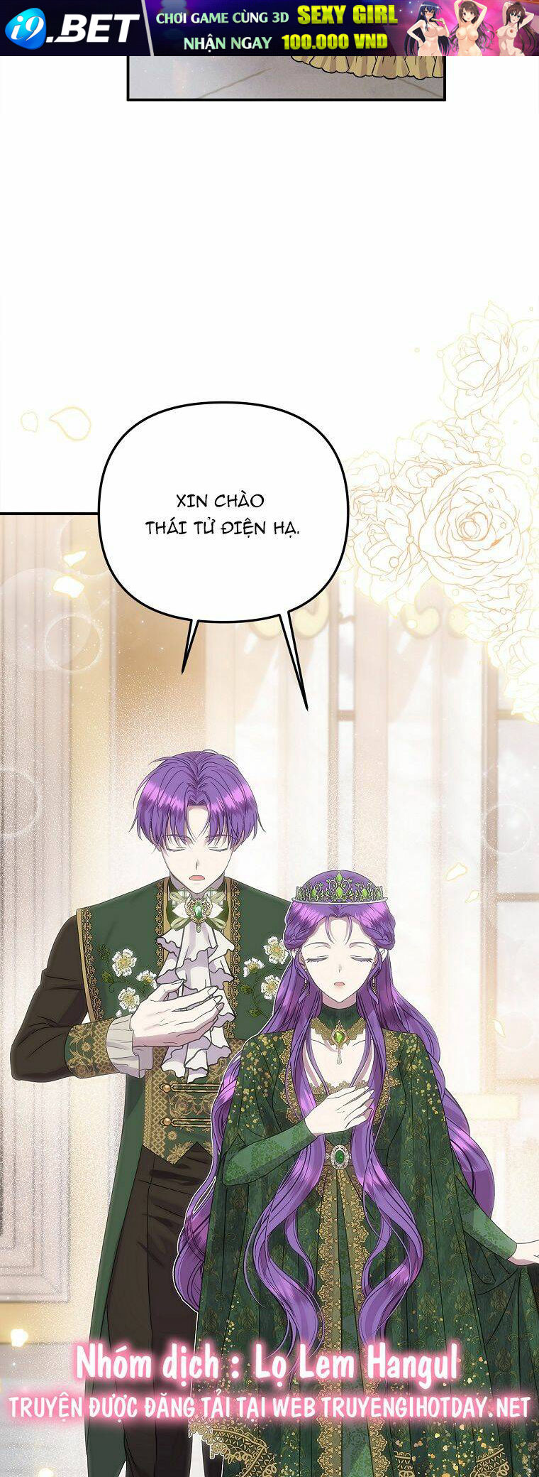 Nàng Công Nương Roselia Chương 45.1 Ảnh 5