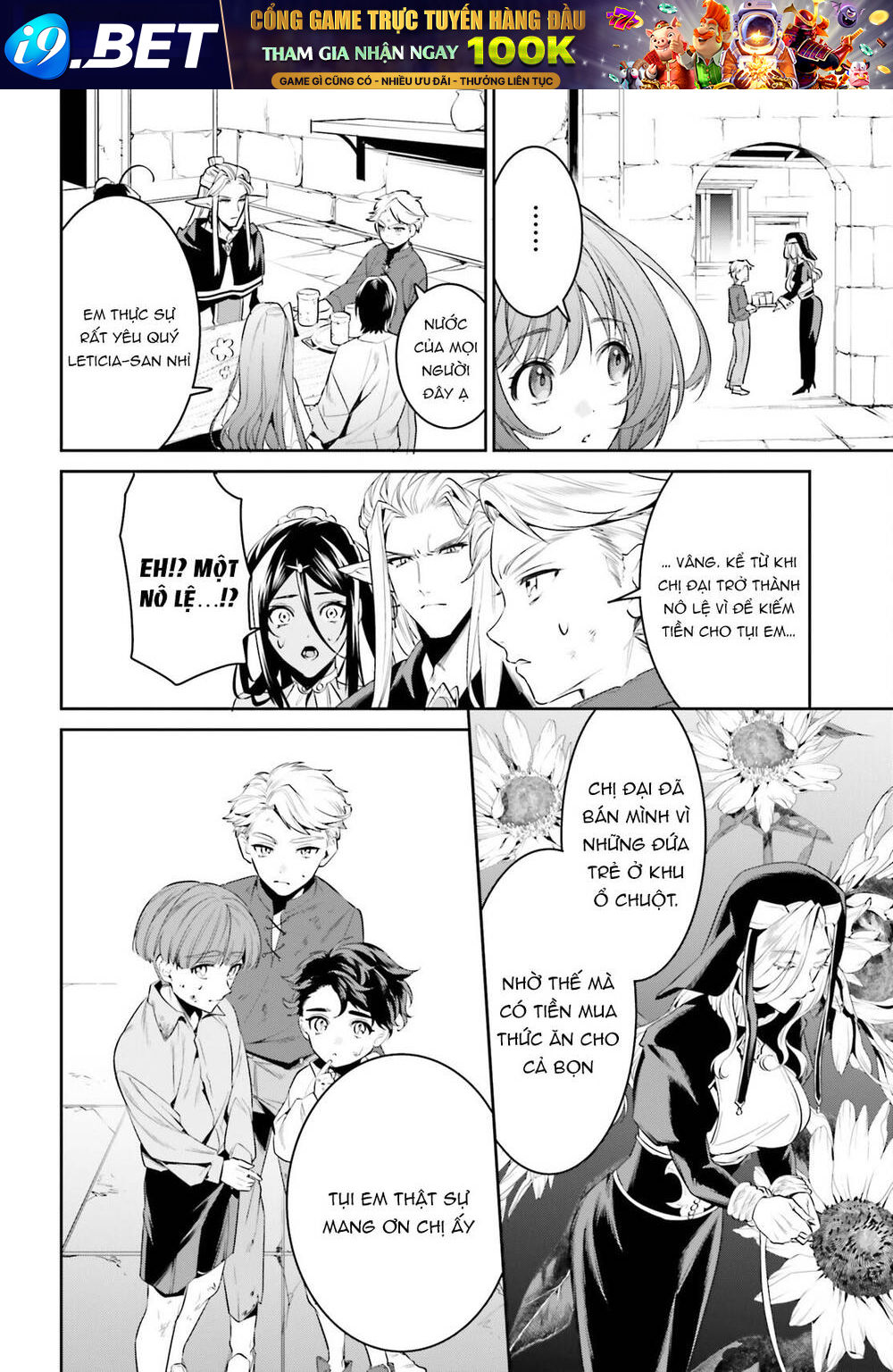 Tenkuu No Shiro O Moratta No De Isekai De Tanoshiku Asobitai Chương 33 Ảnh 20