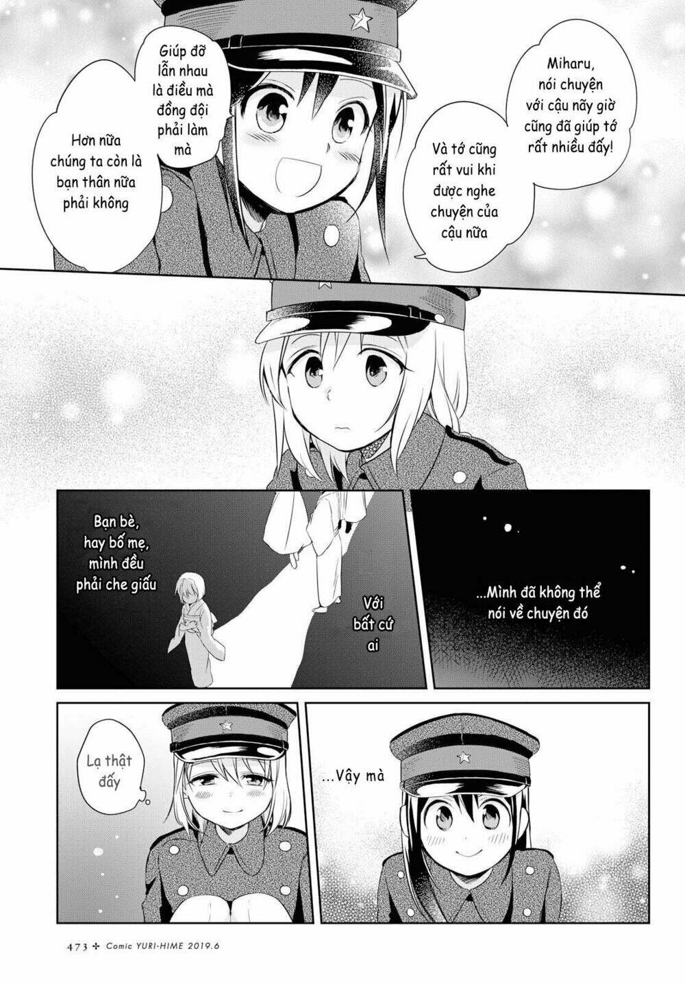 Koushin Koinu Ni Koibumi Wo Chương 14 Ảnh 8