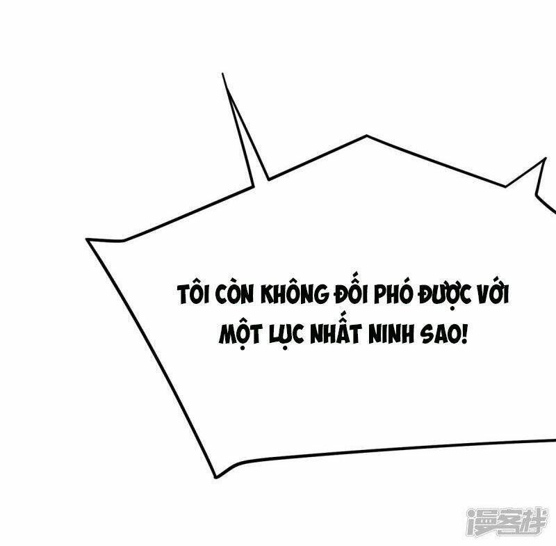 Thuần Tình Lục Thiếu Chương 211.1 Ảnh 16
