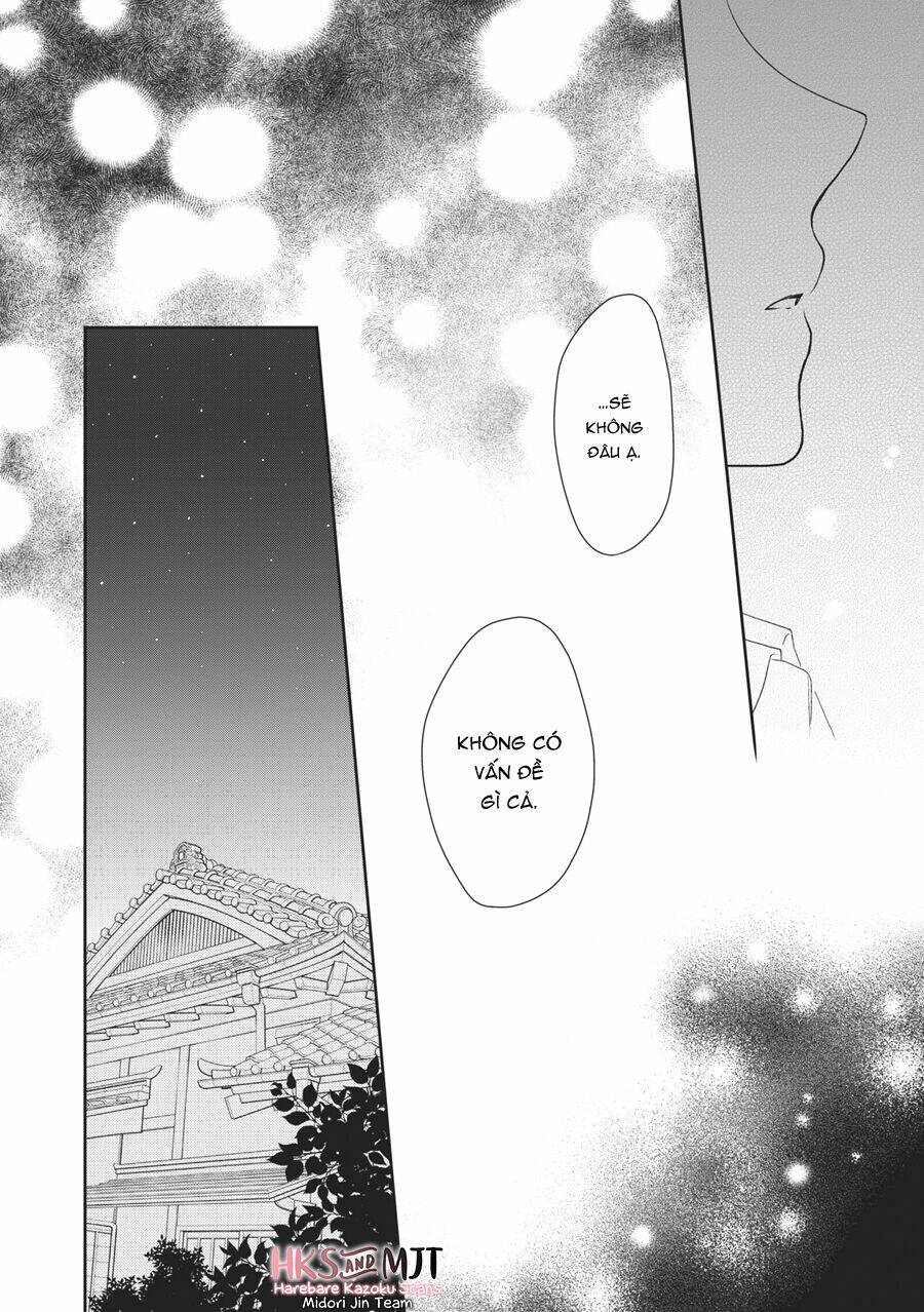 Hana To Kuchizuke. Chương 4 Ảnh 22