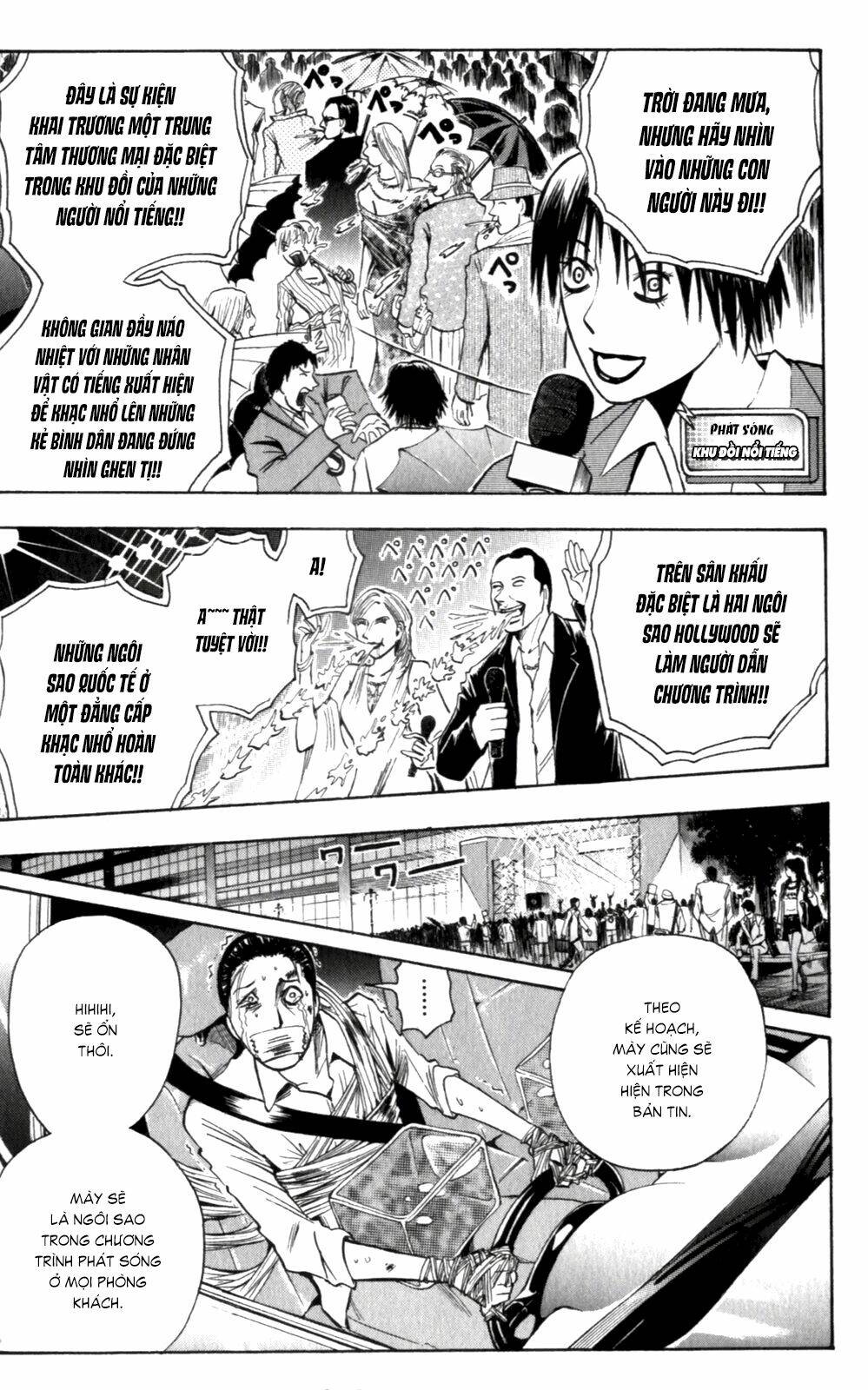 Majin Tantei Nougami Neuro Chương 134 Ảnh 12