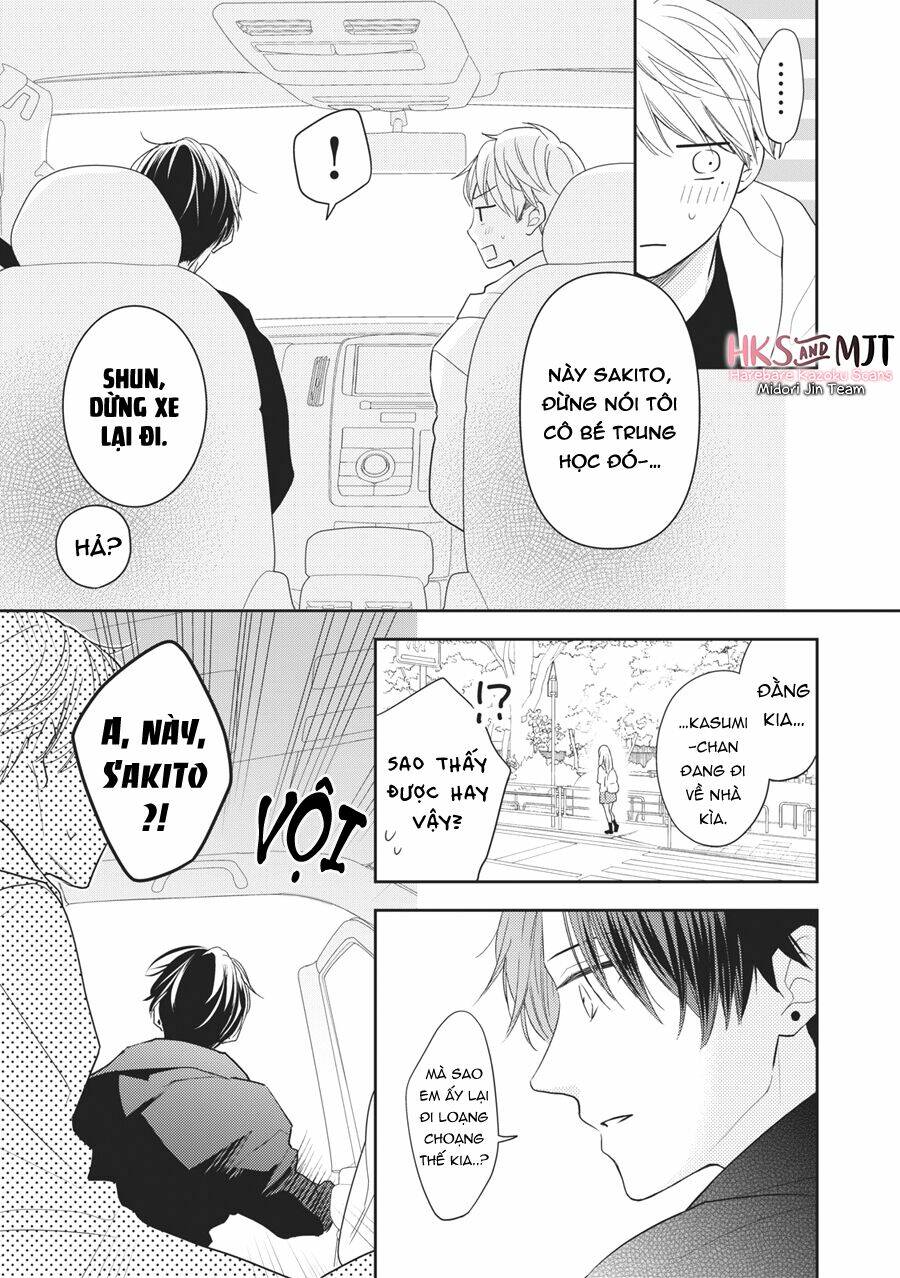 Hana To Kuchizuke. Chương 5 Ảnh 17