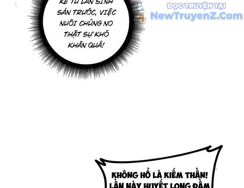 Ta Là Chúa Tể Trùng Độc Chương 57 Ảnh 116