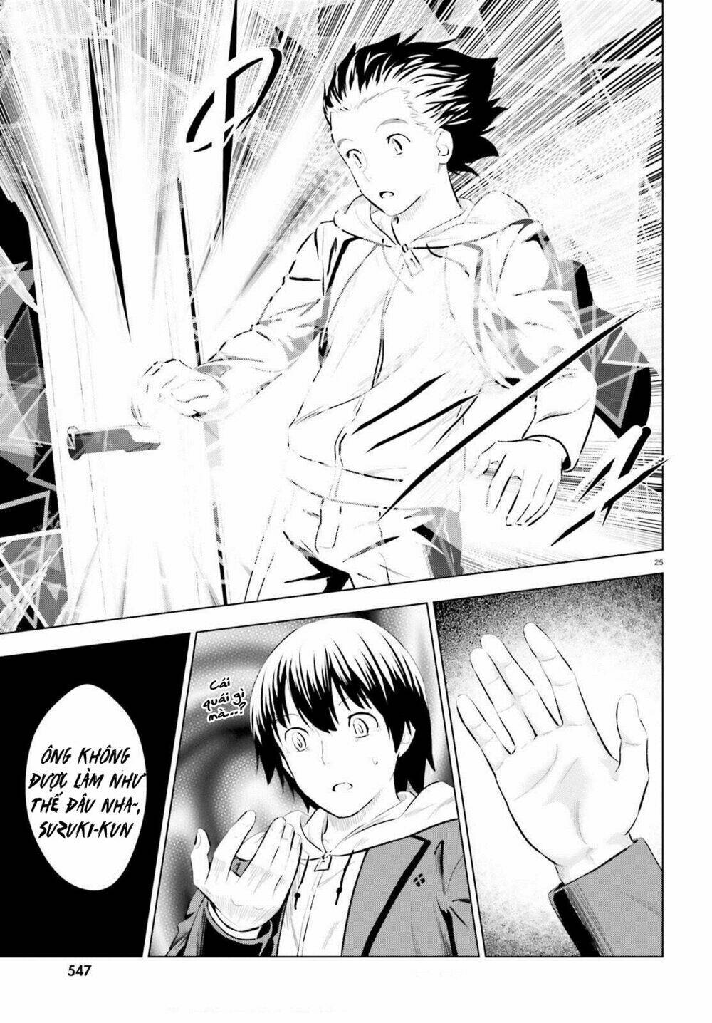 Kuromori-San Can Not Use A Smartphone Chương 6 Ảnh 25