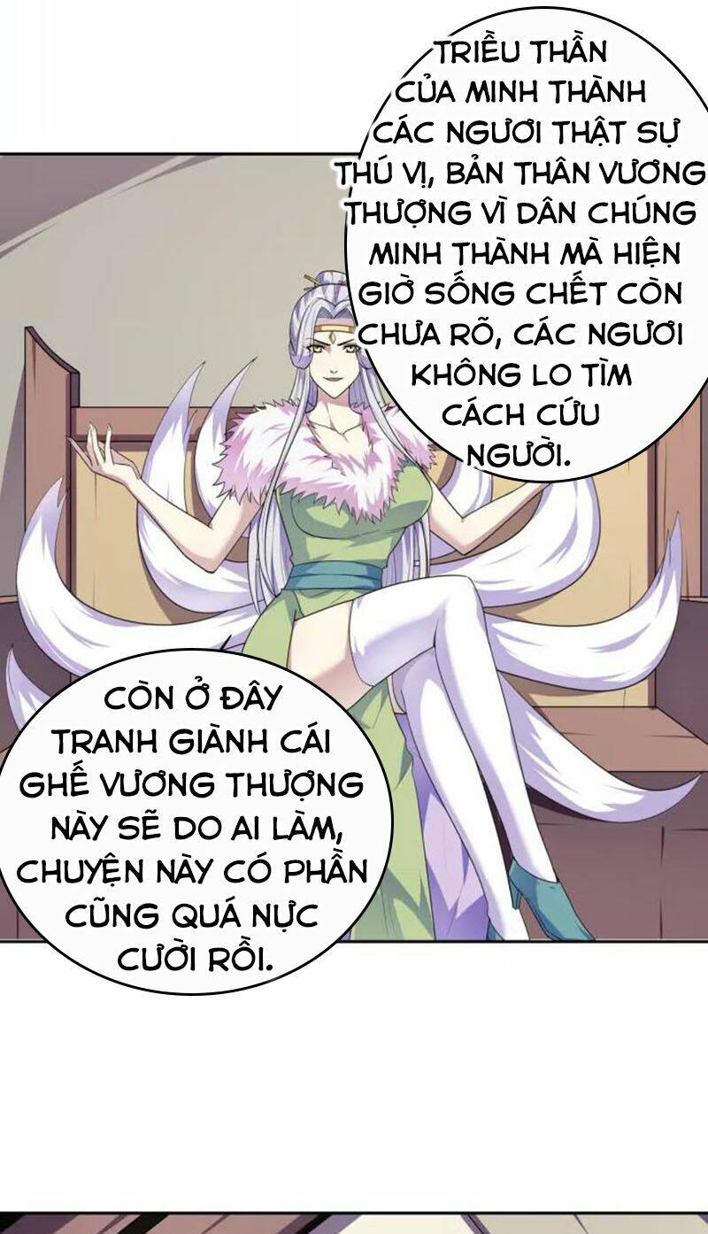 Nghịch Thiên Đại Thần Chương 91 Ảnh 14