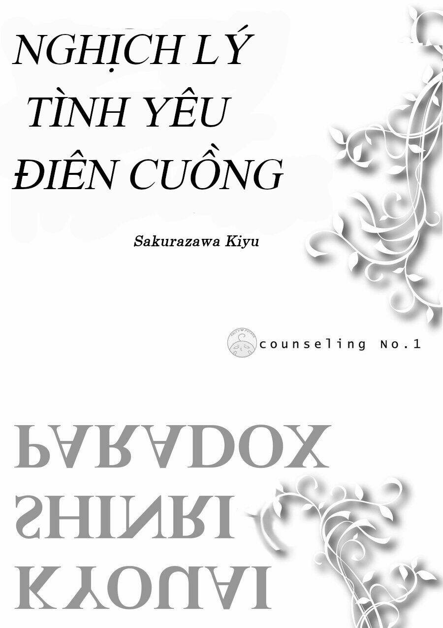 Nghịch Lí Tình Yêu Điên Cuồng Chương 1 Ảnh 10