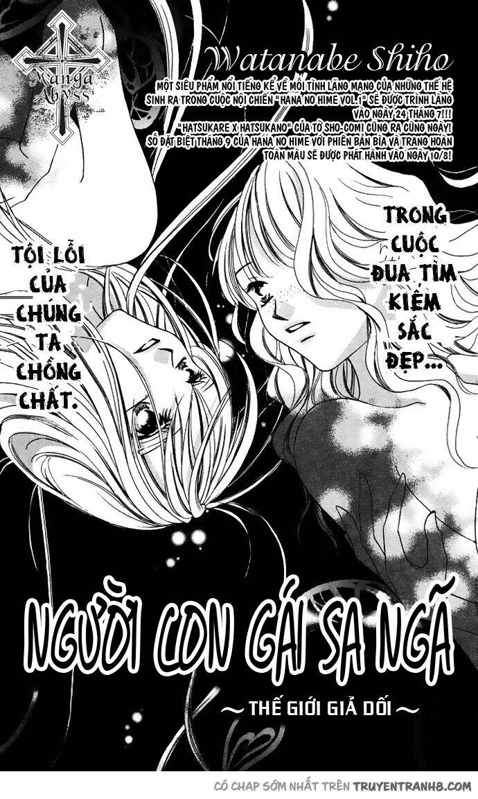 Erotic Horror Chương 1 Ảnh 4