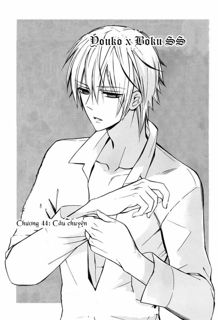 Inu X Boku Ss Chương 44 Ảnh 3