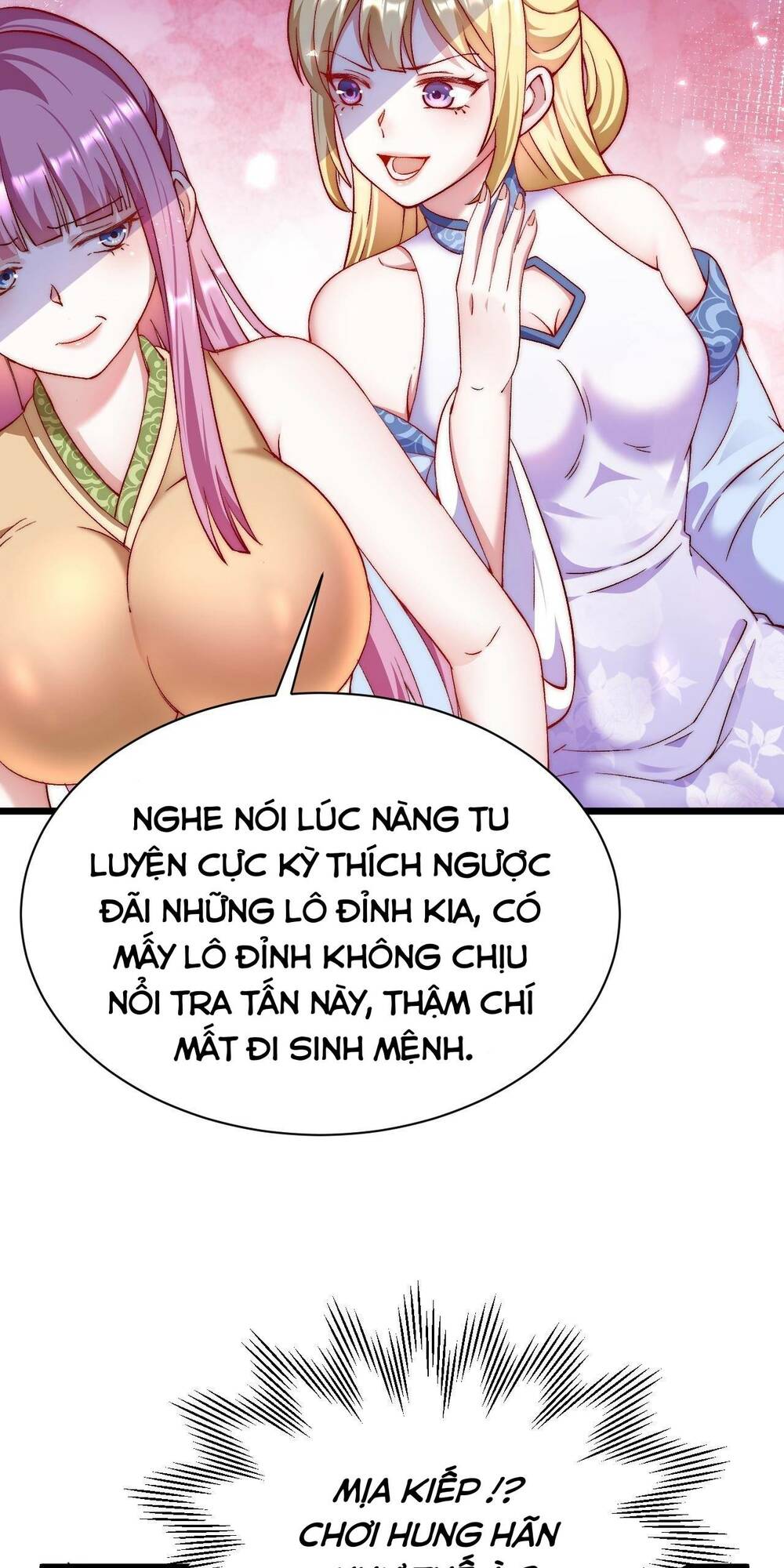 Lô Đỉnh Độc Quyền Của Các Nữ Đế Tương Lai Chương 1 Ảnh 8