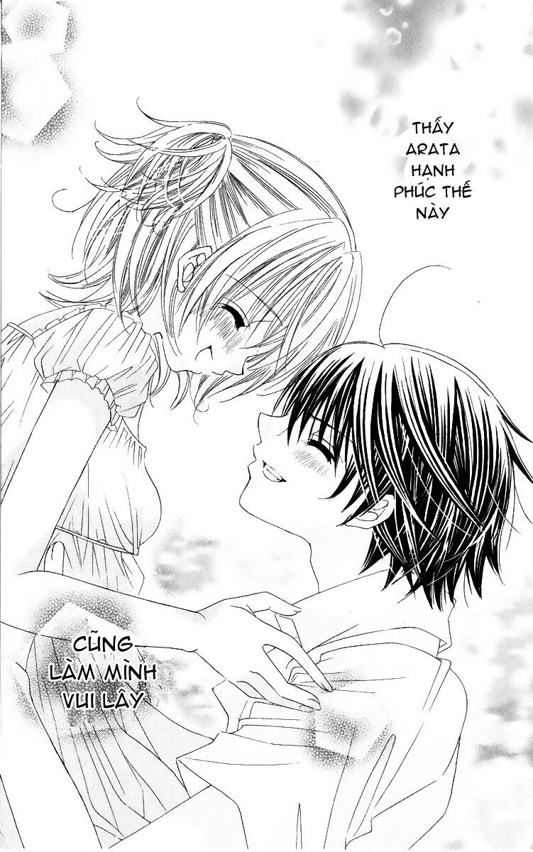 Moe Kare!! Chương 29 Ảnh 32