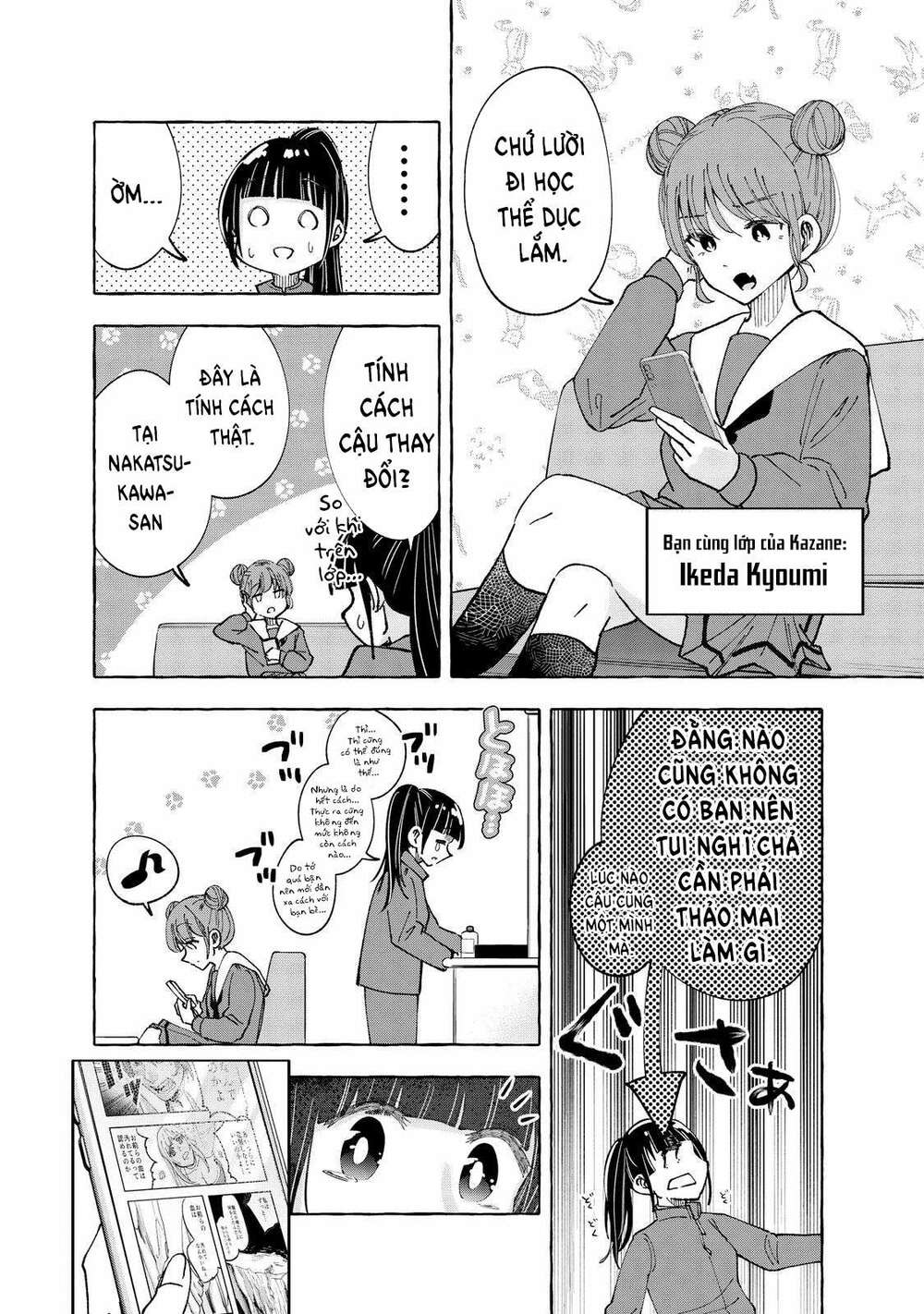 Kazane Sensei Không Hiểu Được Hida Kun Chương 3 Ảnh 10