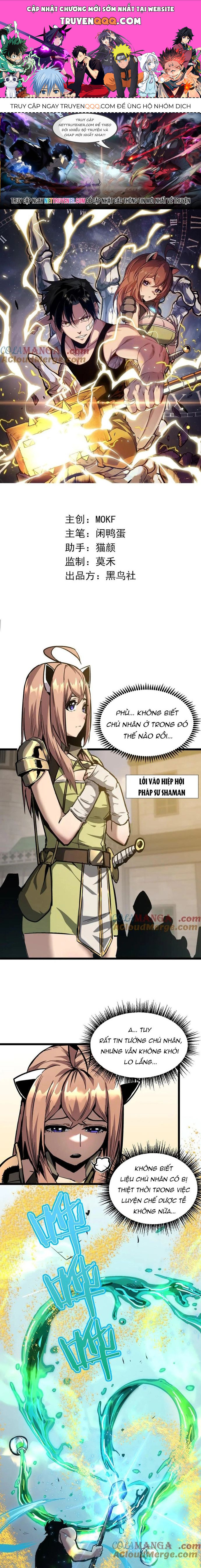 Thần Giới Giáng Lâm: Ta Là Người Mạnh Nhất Chương 22 Ảnh 2