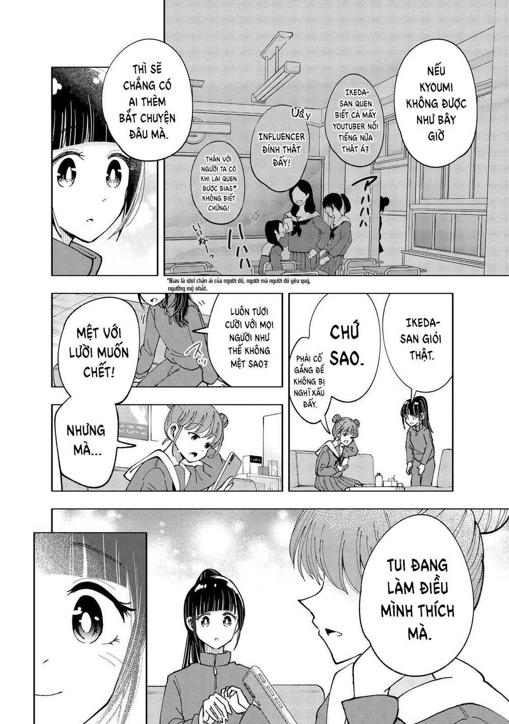 Kazane Sensei Không Hiểu Được Hida Kun Chương 3 Ảnh 12
