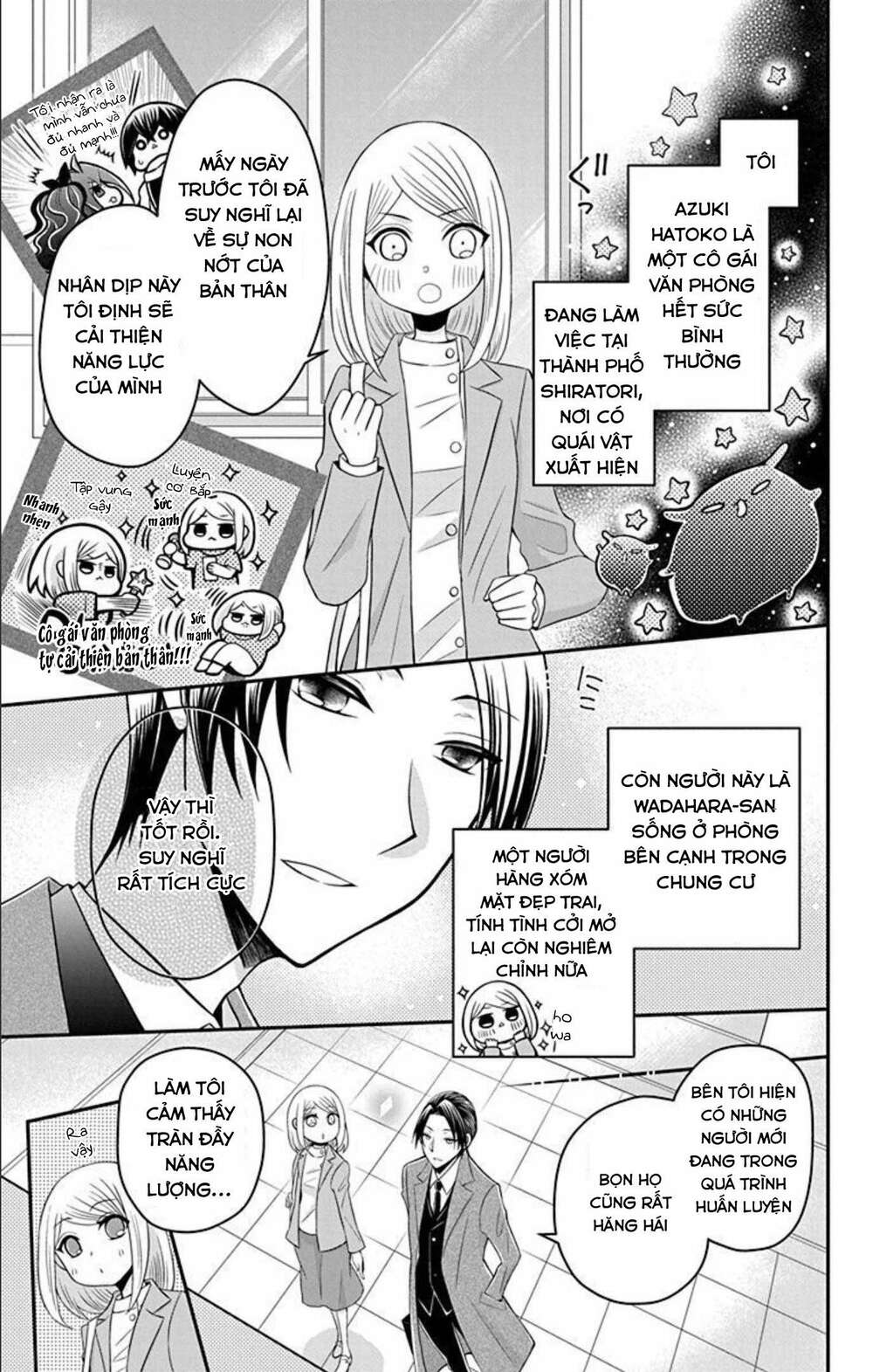 Hatoko-San Wa Tokidoki Mahou Shoujo Chương 7 Ảnh 6