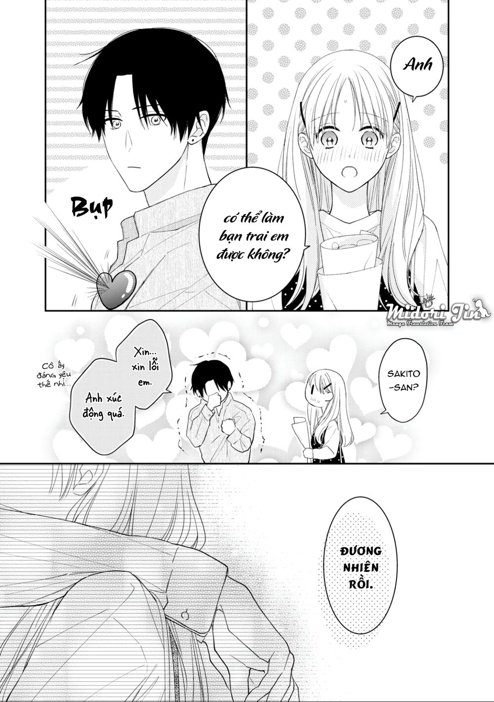 Hana To Kuchizuke. Chương 12 Ảnh 25