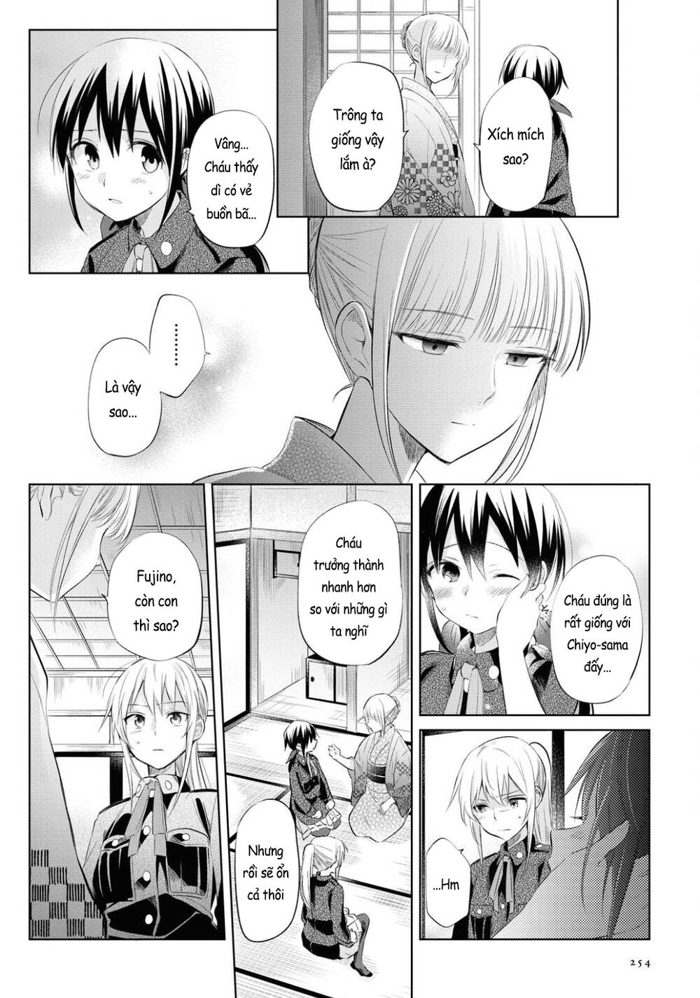Koushin Koinu Ni Koibumi Wo Chương 23 Ảnh 20