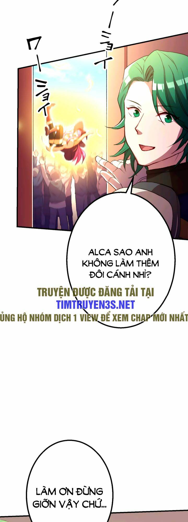 Bộ Giáp Tai Ương Chương 38 Ảnh 51